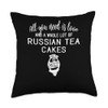 Russian Tea Cakes Gift for Baked Goods Lovers! Throw Pillow