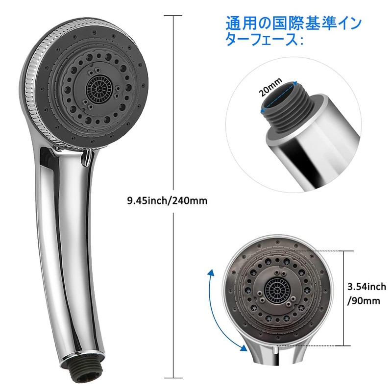 Solid Base Metal Shower Head with Micro Nano Bubble Technology,