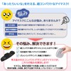 Ultra Lightweight Compact Eye Mask, Fully Blackout, 3D Structure, Eye