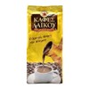 Laikou Ground Coffee Laiko GOLD Traditional Cyprus Greece 100% Arabica