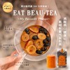 DAYLILY EAT BEAU-TEA ~My Favorite Things~ Eat Tea, Jujube, Longan,