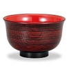 Mitani M17051-1 Yamanaka Lacquerware Soup Bowl, Brown, 4.3 inches (11