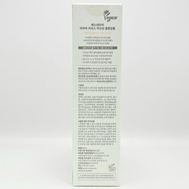 Esnature 1+1 S-Nature Aqua Rice Mildly Acidic Cleansing Foam 80ml Mild Cleansing Hypoallergenic / 1+1 에스네이처 아쿠아 라이스 약산성 클렌징폼 80ml 순한클렌징 저자극