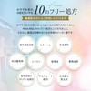 Make.iN Emulsion Night Mask 30 Sheets | Milky Lotion, Moisturizing,