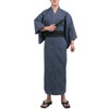 Fancy Pumpkin Jinbei Men’s Japanese Yukata Kimono, House Robe, Pyjamas,