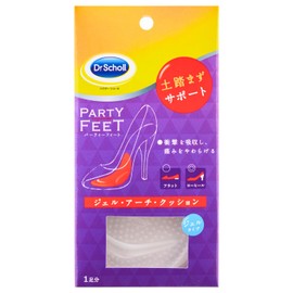 Dr. Scholl's Gel Arch Cushion, Arch Support (Reduces Foot Fatigue)