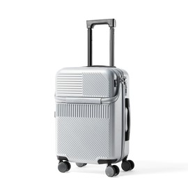 UrbanExplorer 20 Inch Carry-On Luggage with Front Opening, Cup Holder & USB Port, Lightweight ABS+PC Hardshell Spinner Suitcase, Airline Approved, 360° Wheels, Sliver