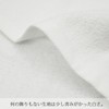 BX061100 Traditional White Bath Towel, 23.6 x 47.2 inches (60