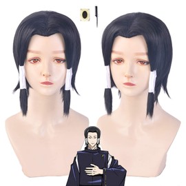 SUNXXCOS Magical Warfare Heat Resistant Wig, Costume Accessory, Festival Wig (Rose Nuzaki Wig)