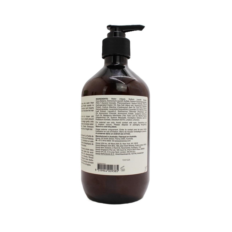 Aesop Classic Shampoo | Gentle Formulation | Leaves Hair Shiny,