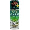 S&B Sansho Powder Japanese Pepper Grill Unagi Seasoning SB 山椒の粉 8g Kabayaki Dip