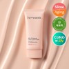 bewants Skin Fit Essence Tone Up Sunscreen 50ml - bewants