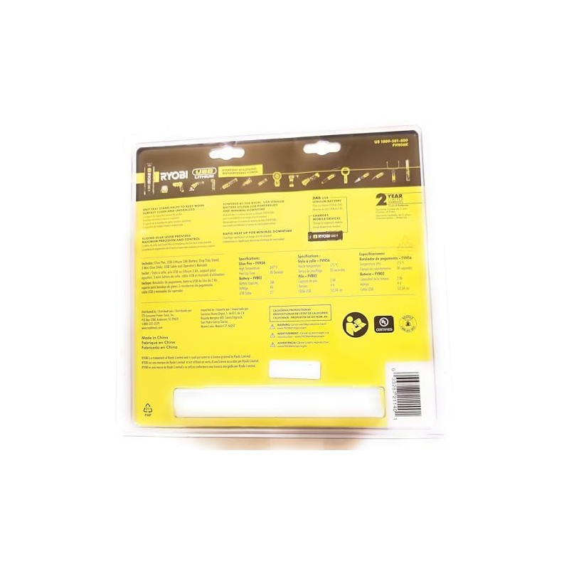 USB LITHIUM GLUE PEN KIT