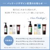 chant a charm Emollient Cream, Moisturizing Cream, Natural Essential Oil
