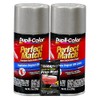 Dupli-Color Pewter Metallic Exact-Match Automotive Paint For GM Vehicles -