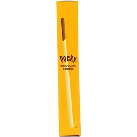 Pocky Covered Biscuit Stick (Chocolate Banana) - 2.47oz (Pack of 1)