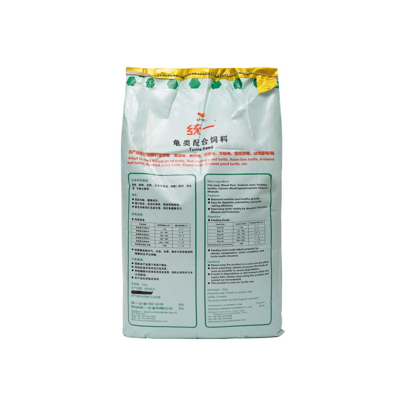 Aqua Master Turtle Food (44-Pound Sticks)