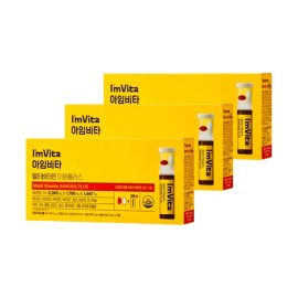 Chong Kun Dang Health I’m Vita Multivitamin Immune Plus 7 packs 3 / 종근당건강 아임비타 멀티비타민 이뮨플러스 7입 3개