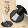 EXDUCT Magnetic Catch Type Door Stopper, Set of 2, Stainless