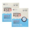 Chong Kun Dang Lactobacillus Biotics Lactobacillus Food Harmful Intestinal Bacteria,