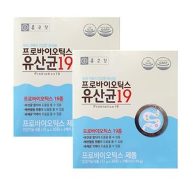 Chong Kun Dang Lactobacillus Biotics Lactobacillus Food Harmful Intestinal Bacteria, 2 Beneficial Intestinal Bacteria / 종근당유산균 바이오틱스 유산균먹이 장내유해균 장내유익균 2개