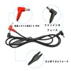 Air Conditioned Work Clothes, Compatible Cable, 7V/11V for Heatstroke Prevention,
