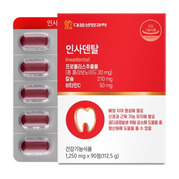 Daewoong Life Science (Baek) (Daewoong Life Science) Insa Dental 90