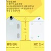 Lucky Dragon 신장체중계 키재는기계 건강검진 가정용 학교 병원 [블루투스 행복한