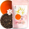YAMASAN KYOTO UJI Sakura Black Tea Loose Leaf (80g) -