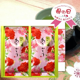 Shizuoka Tea No Daisan, 2023, 88 Nights is a Good Luck for Longevity, 88 Nights, Chiyo Flat Bags, 2.8 oz (80 g), 2 Packs of Delighted Gifts, Gift Box, Celebration Tea, Japanese Tea, Deep Steamed Tea, Sencha, Post Mailing, No Time Specified