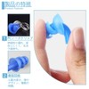 Swimming Nose Plugs, 1 Pack Blue with Nose Plugs, Ear