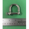 US STAINLESS Stainless Steel 316 Wide D Shackle 5/16" (8mm)