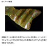 depusu Bull 3 Flat 115 Green Pumpkin/Purple & Green Flake