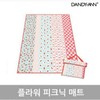 Dandy Picnic Mat Dandy Picnic Mat