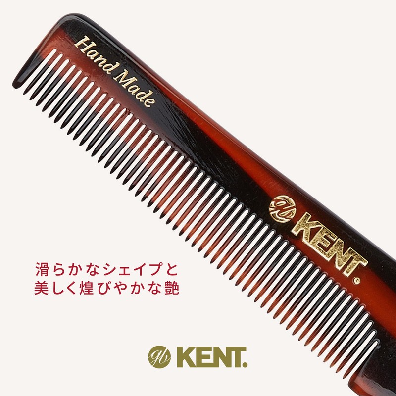 G.B.KENT Handmade Pocket Hair Comb Natural Origin British Royal Warrant