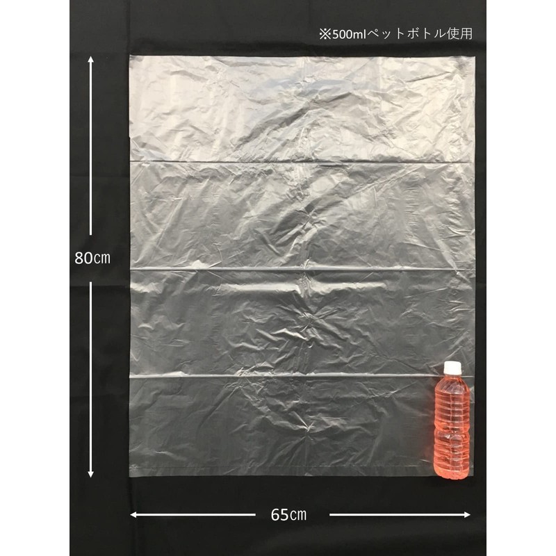 Japax GS53B Garbage Bags, Translucent, Length 31.5 x Width 2.6