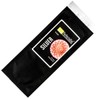 ORGANIC PerfectaGel Silver Gelatin Sheets (170 Bloom) - 100 Sheets