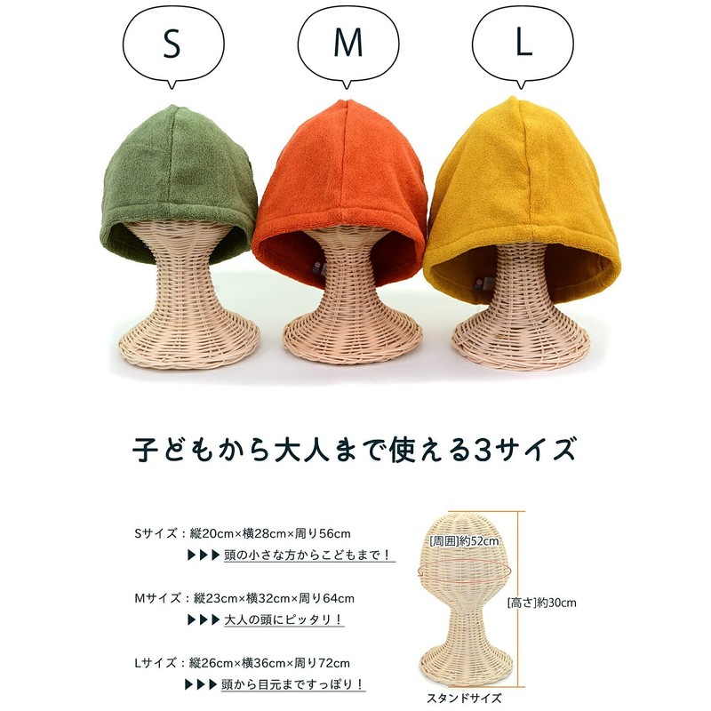 Imabari Towel Sauna Cap, Leisure Hat, 100% Cotton, Made in