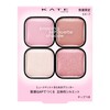 Kate Popping Silhouette Shadow EX-7 Textured Trick Shadow #Misty Tulle