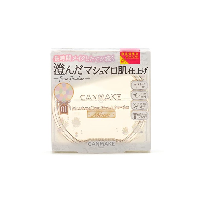 Canmake Polvo Para Acabado Con Malvavisco De Canmake Abloom 0,1