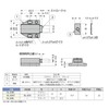 Sugatsune ML-80BR Lamp Stamp Magnet Latch ML-80BR Brown