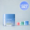 Laneige Brand Store [Lounge Exclusive] Laneige Water Sleeping Mask 25ml