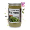 Gil & Tteul Indonesian Moringa Powder 250g, Airtight Container Moringa