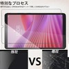 For BNCF Bpad Mini SE/ALLDOCUBE iPlay 60 Mini Film, 8.7
