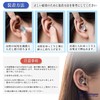 Archtypes Earplugs, Airplane, Weather Pain, Air Pressure, Sauna Air Pressure