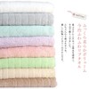 Hiorie Certified Imabari Face Towel, Fluffy Ribbed Towel, Set of