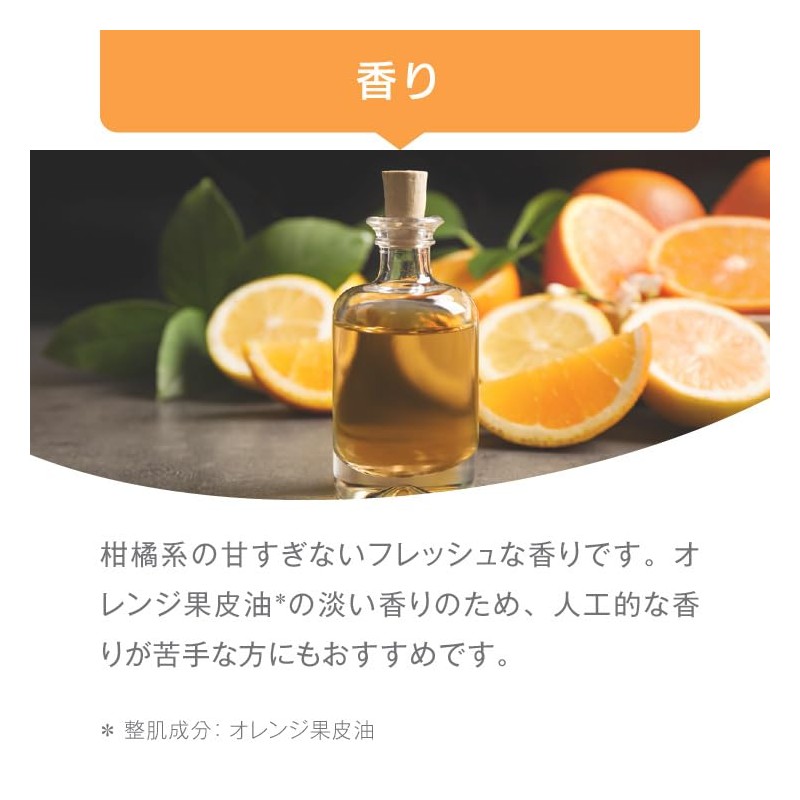 Mon BAACE Mon Baace Retinol Body Cream, Large Capacity, 14.1