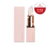 Natinda Reversal Magic Tattoo Twinkle Pink Pearl Lipstick that doesn't