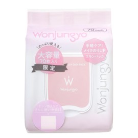 Wonjungyo Moist Up Lady Skin Pack, N, 70 Sheets / Face Pack, Partial Sheet Pack, Standard
