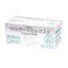 Saraya Surgical Mask F 51115 (White) 50 Maiiri Saraya